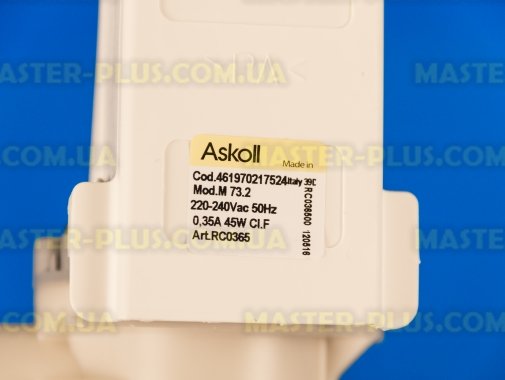 Насос (помпа) Whirlpool з корпусом 481236018597 для пральної машини