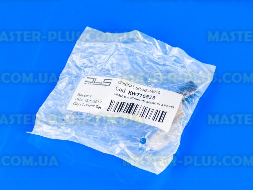 Кнопка (микропереключатель) Kenwood KW716838 для кухонного комбайна