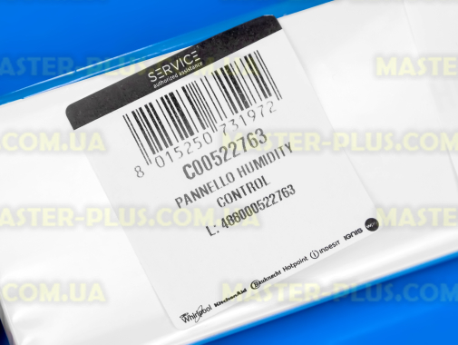 Передняя рамка полки над ящиком для овощей Whirlpool C00522763 для холодильника