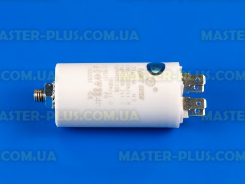 Конденсатор 20 Mf 450V для пральної машини