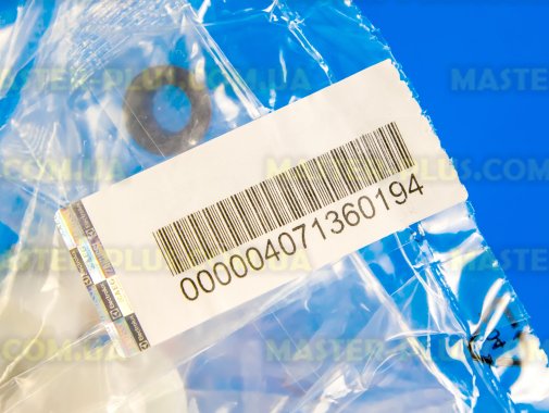 Клапан впускной AEG 4071360194 Original для стиральной машины