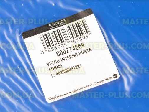 Стекло двери духовки внутреннее Indesit C00274559 для плиты и духовки