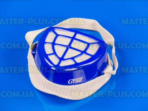 Респиратор-маска для защиты дыхательных путей ротовой полости Grad 9421605