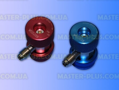 Заправочные муфты для автокондиционеров Value VHF-A