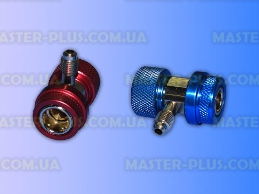Заправочные муфты для автокондиционеров Value VHF-A