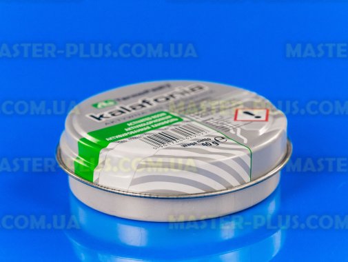 Канифоль сосновая активная AG Termopasty (AGT-034) 40гр.