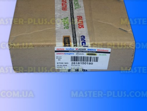 Модуль (плата управління) Beko 2818150180 для пральної машини