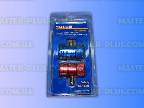 Заправочные муфты для автокондиционеров Value VHF-SA (с фиксатором)
