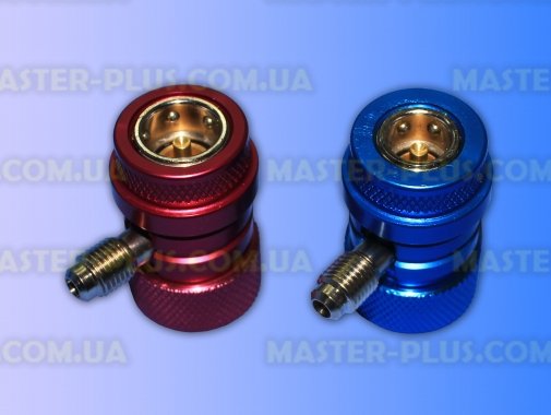 Заправочные муфты для автокондиционеров Value VHF-SA (с фиксатором)