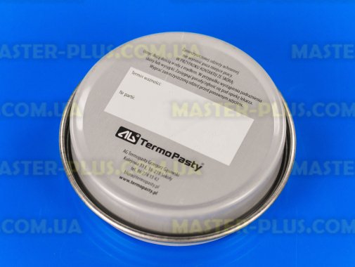 Канифоль сосновая активная AG Termopasty (AGT-034) 40гр.