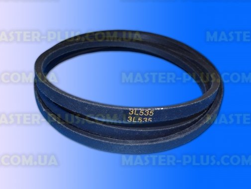 Ремень клиновидный 3L535 для стиральной машины