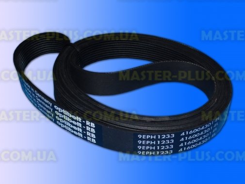 Ремінь 1233 H9 EL «Optibelt» чорний для пральної машини