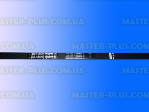 Ремінь 1233 H9 EL «Optibelt» чорний для пральної машини