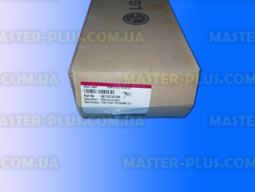 Модуль (плата) LG 6871EC1073M для пральної машини