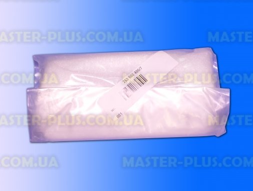 Ручка холодильної камери Electrolux 2636004067 Original  для холодильника