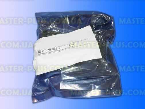 Модуль (плата) Samsung DJ41-00408B для пылесоса