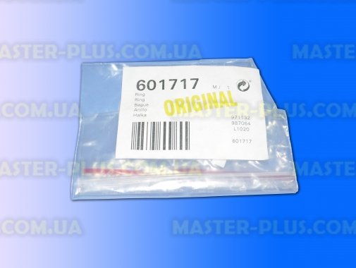 Кільце ущільнювача (підшипник) м'ясорубки Bosch 601717 для м’‎ясорубки