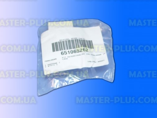 Перемикач Ardo 651065262 для пральної машини
