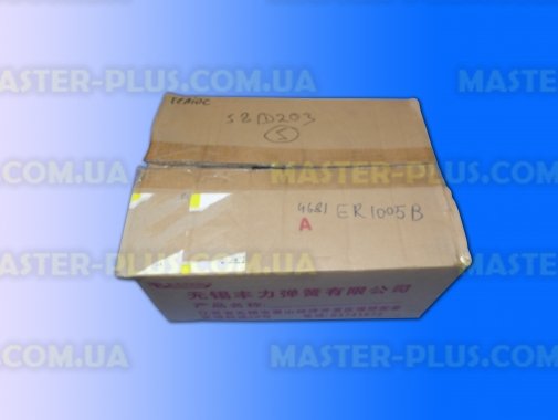 Мотор LG 4681ER1005B для пральної машини