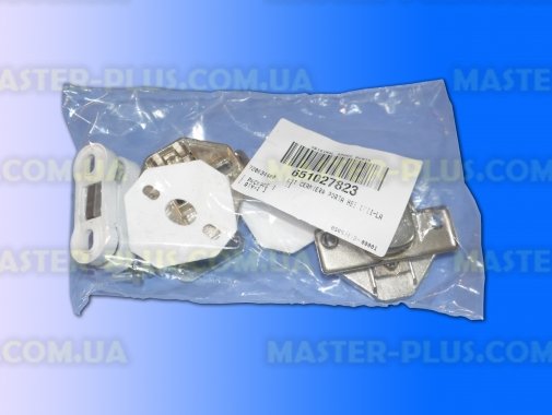 Комплект петель мебельной дверцы Ardo 651027823 для стиральной машины
