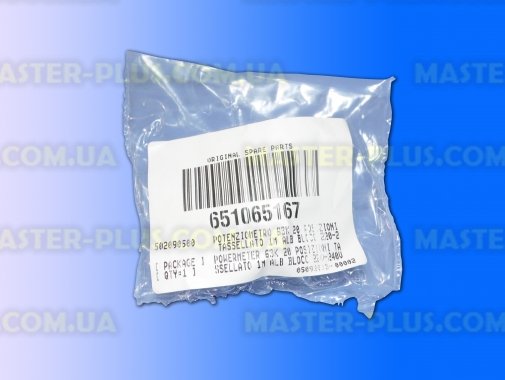 Програматор (селектор програм) Whirlpool 480111104446 Original для пральної машини