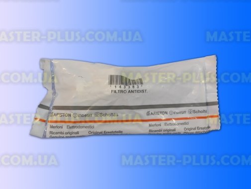 Сетевой фильтр Indesit Ariston C00065987 для стиральной машины