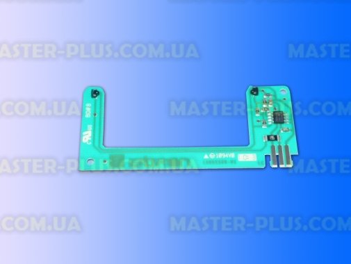 Бункер (контейнер) для соли Ariston C00256548 для посудомоечной машины