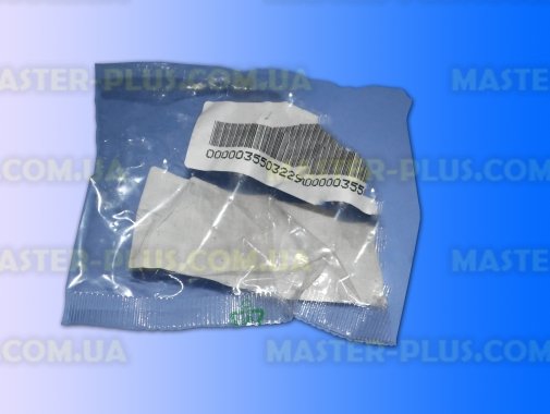 Ручка таймера (середня) Zanussi 3550322964 для плити та духовки
