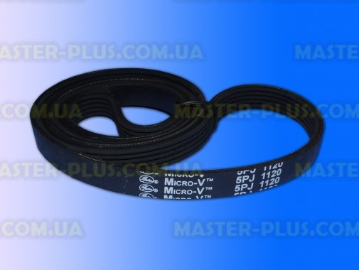 Ремень 1120 J5 «Micro-V» черный для стиральной машины