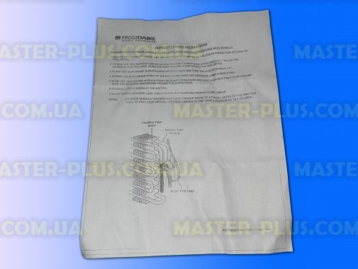 Термостат (датчик) Electrolux Zanussi AEG 53039179543 Original  для холодильника