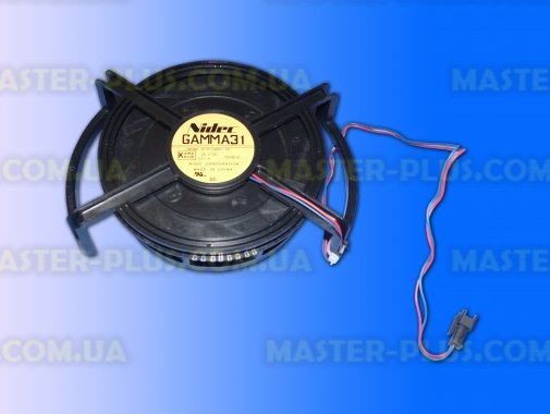 Вентилятор морозильної камери Electrolux 2425081029 для холодильника