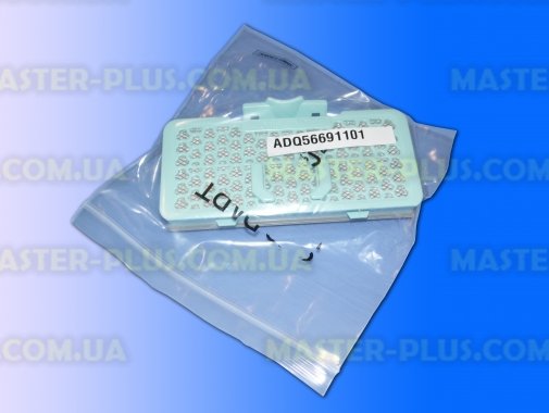 Фильтр выходной LG ADQ56691101 (с угольным напонением) для пылесоса