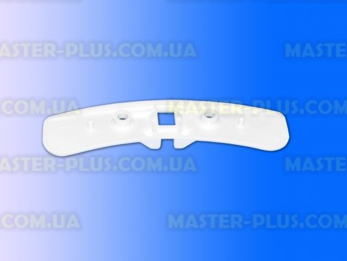 Планка замка Electrolux 1246555120 для стиральной машины