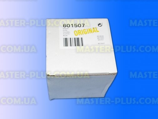 Ніж Bosch 601507 для кухонного комбайна