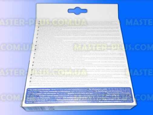 Підставка-амортизатор Indesit під пральну машинку для пральної машини