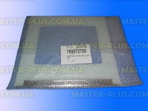Стекло духовки наружное Ardo 651067381 для плиты и духовки