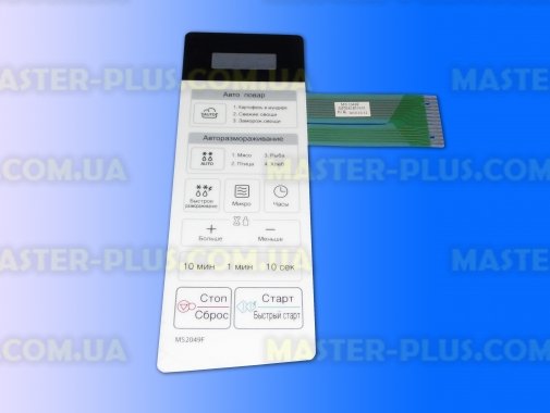 Панель управління (мембрана) LG MFM61853401 для мікрохвильової печі