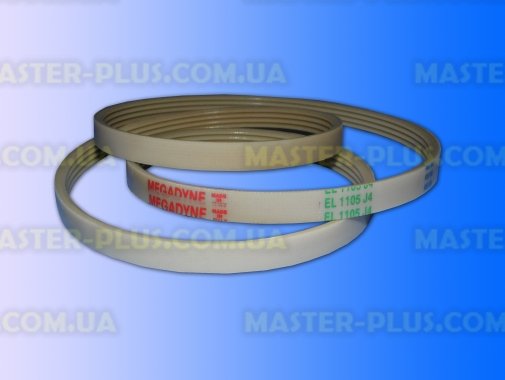 Ремінь 1105 J4 EL «Megadyne» жовтий для пральної машини