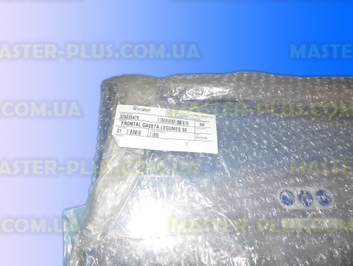 Передняя крышка ящика для овощей Whirlpool 481241828812 для холодильника