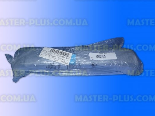 Полка (балкон) средняя на дверь для холодильника Electrolux 2425181035 Original  для холодильника
