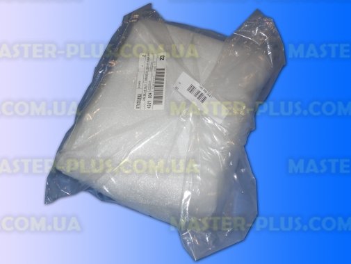 Бункер (дозатор) порошкоприемника Electrolux Zanussi 1463643047 Original для стиральной машины