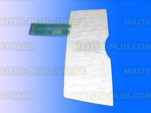 Панель управления (мембрана) LG 350681A023A для микроволновой печи