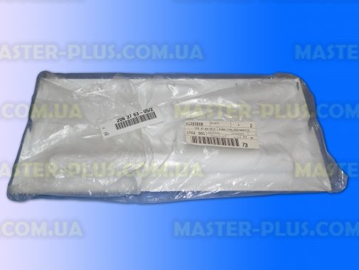 Передня панель ящика морозильної камери (середнього і нижнього) Zanussi 2063763052 для холодильника