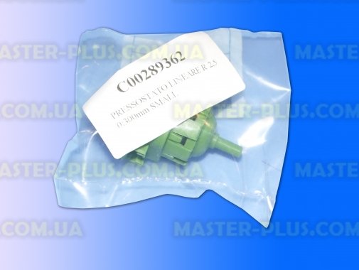Прессостат (датчик уровня воды) Indesit C00289362 Original для стиральной машины