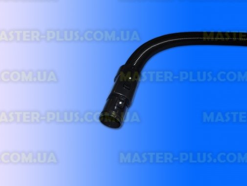 Шланг Zanussi 4055013223 для пилососа