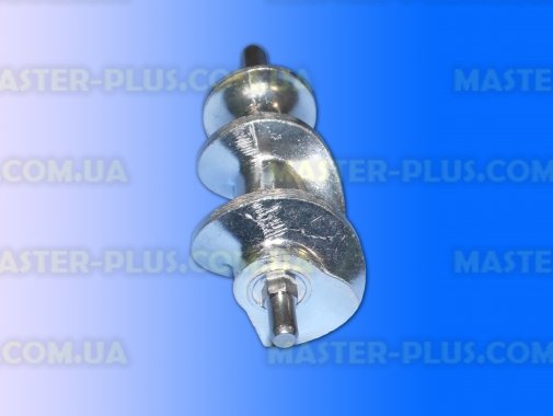 Шнек м'ясорубки Moulinex SS-989487 для м’‎ясорубки