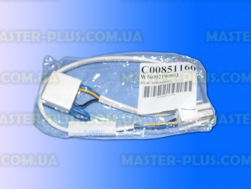 Реле тепловое с термовыключателем Indesit C00851160 для холодильника