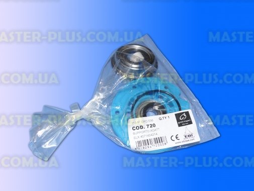 Супорт бака пральної машини Electrolux 4071424214 (EBI 720) для пральної машини
