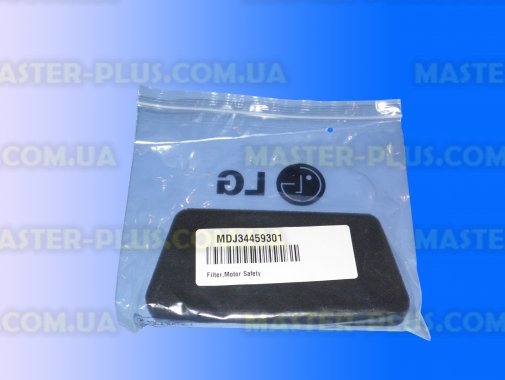 Фильтр пылесоса LG MDJ34459301 для пылесоса