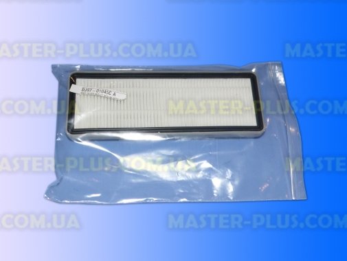 Фільтр вихідний Samsung DJ97-01045C для пилососа